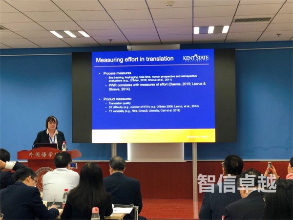 英语陪同翻译多少钱一天 英语陪同翻译多少钱一天