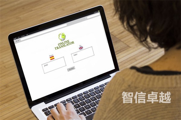 成都印地语翻译公司，成都中文翻译印地语公司