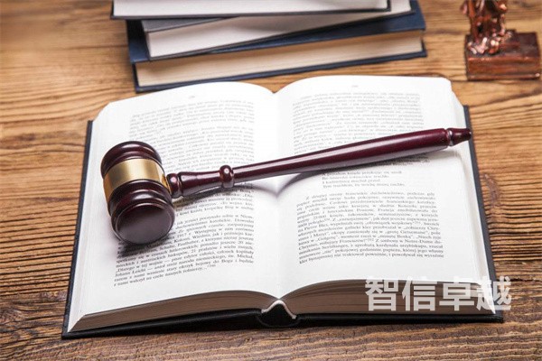 法律翻译术语（法律翻译英文）