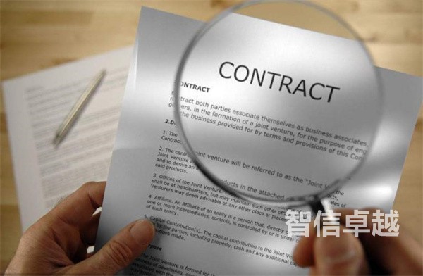 合同翻译（合同翻译哪家服务好）