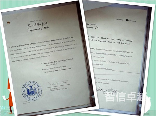 出生证明翻译-出生证明翻译公证