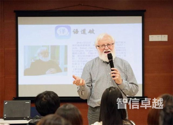 上海意大利语翻译公司哪家强 上海意大利语翻译公司哪家强