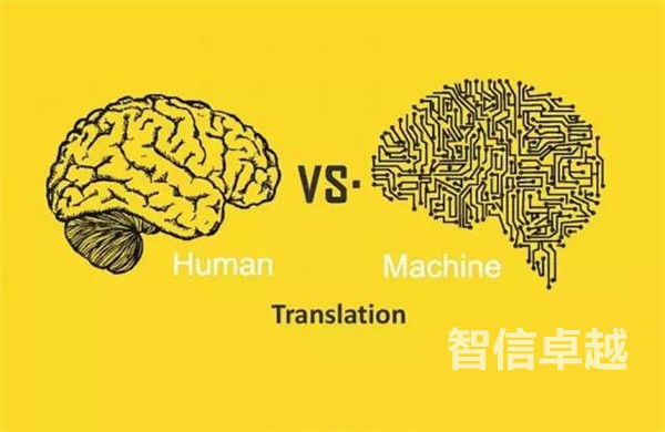 西安英语翻译-西安英语翻译公司