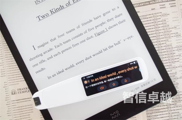 南京法语翻译-南京法语翻译公司