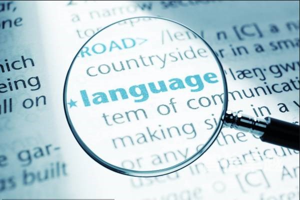 长沙韩语翻译-长沙韩语翻译公司