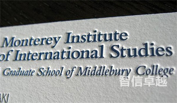 山东俄语翻译-山东俄语翻译公司