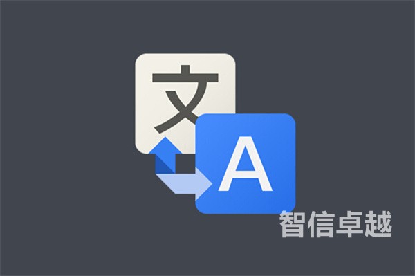 辽宁日语翻译-辽宁日语翻译公司