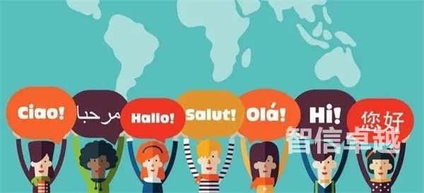 四川波斯语翻译-四川波斯语翻译公司 四川波斯语翻译-四川波斯语翻译公司