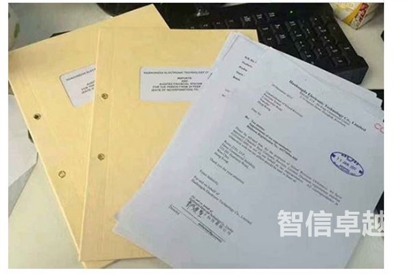 天津菲律宾语翻译-天津菲律宾语翻译公司 天津菲律宾语翻译-天津菲律宾语翻译公司