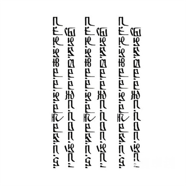 图纸翻译-专业CAD图纸翻译公司 图纸翻译-专业CAD图纸翻译公司