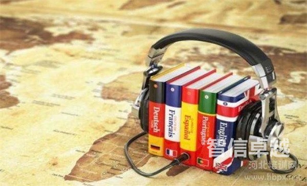 北京翻译公司-怎么挑选满意的翻译公司