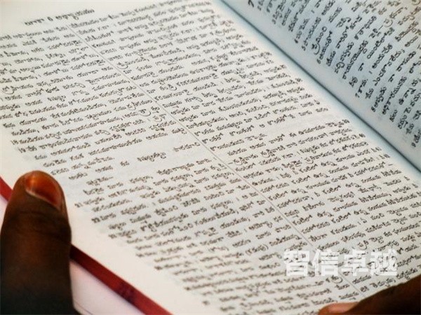 西班牙语翻译-专业的西班牙语翻译公司