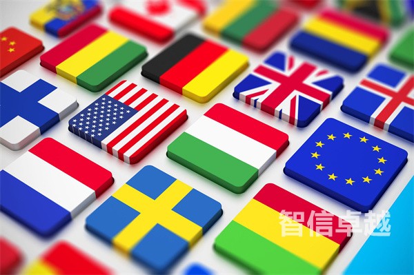 中文译日文翻译报价-中文译日文翻译价格