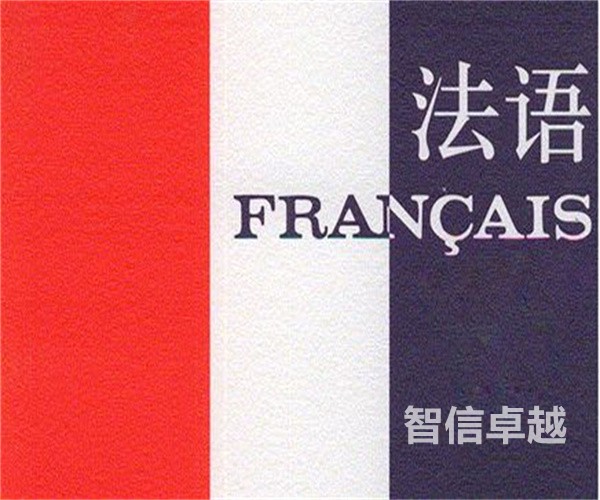 产品说明书翻译-专业的德语电子产品说明书翻译