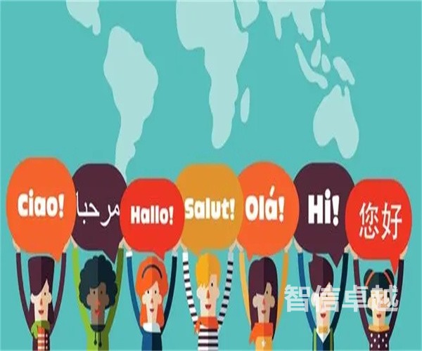 英语合同翻译公司-英语合同翻译的细节