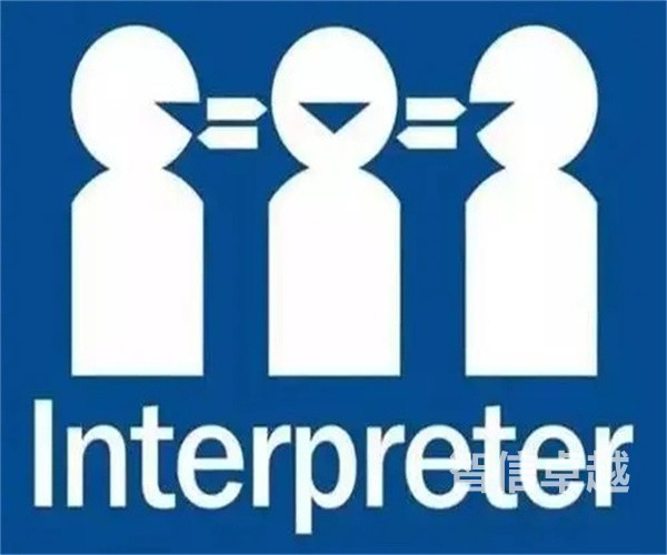 商务合同翻译-专业法语商务合同翻译公司 商务合同翻译-专业法语商务合同翻译公司