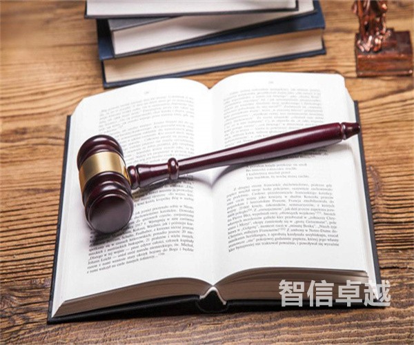 商务英语合同翻译-北京英语合同翻译公司选哪家比较好