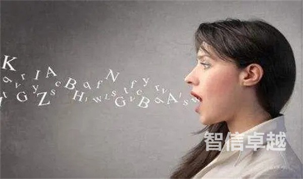 化妆品广告日语翻译-化妆品广告本地化翻译