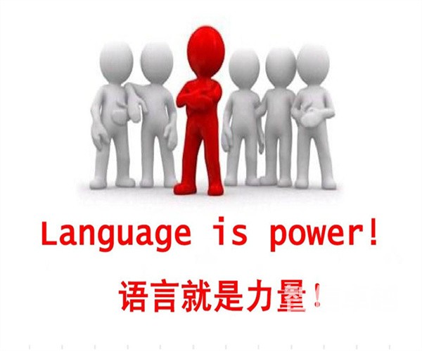 英语合同翻译-英语合同翻译的主要要点 英语合同翻译-英语合同翻译的主要要点