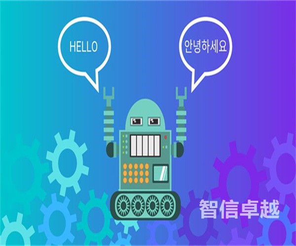 合同翻译需要注意的问题-成都专业的德语合同翻译公司