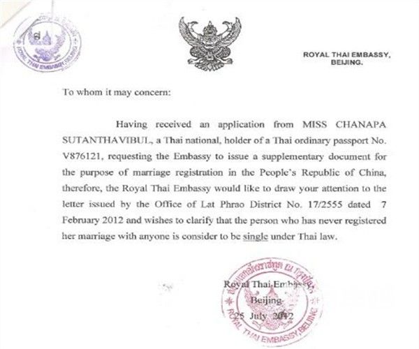 上海翻译公司哪家更好-专业正规的上海翻译公司