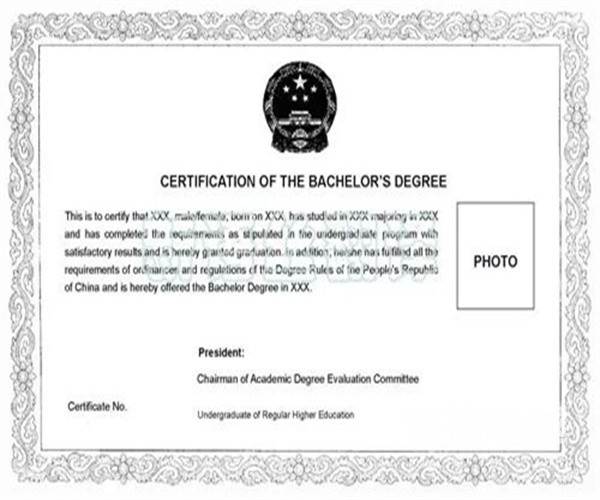 合肥翻译公司的翻译价格-合肥专业的法律翻译公司