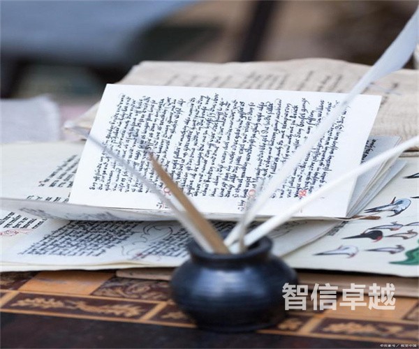 上海英文翻译公司-专业英文翻译德文 上海英文翻译公司-专业英文翻译德文