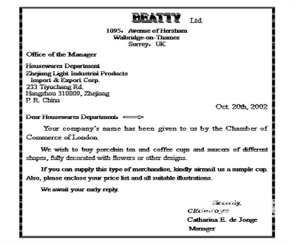 重庆学位证书翻译-专业的证书翻译公司 重庆学位证书翻译-专业的证书翻译公司