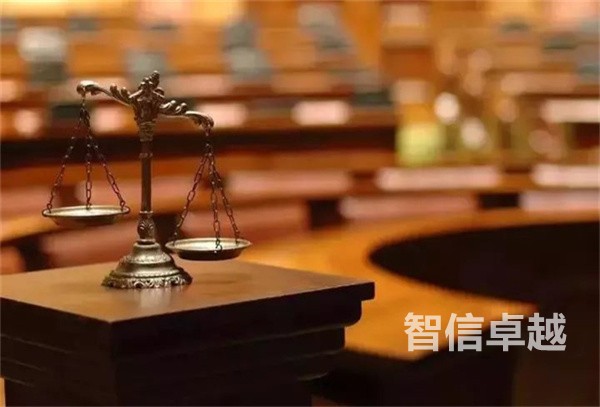 法律文书葡萄牙语翻译-法律文件翻译公司