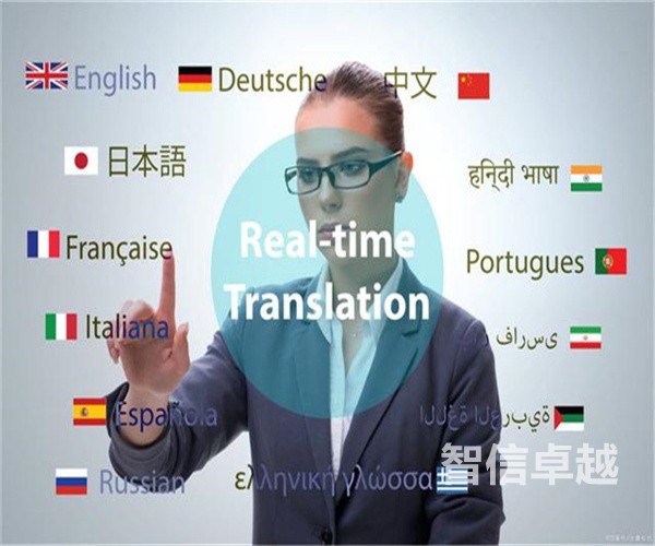 专业游戏本地化翻译-深圳游戏翻译公司 专业游戏本地化翻译-深圳游戏翻译公司