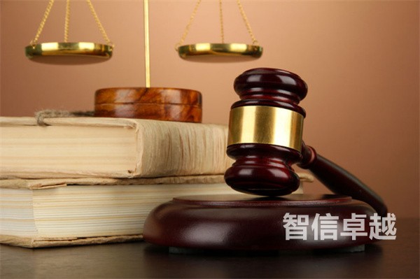 法律文件越南语翻译-法律文件翻译公司