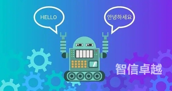 越南护照翻译-越南语护照翻译公司