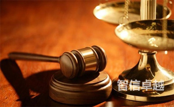 法律荷兰语翻译报价(法律资料翻译价格) 法律荷兰语翻译报价(法律资料翻译价格)