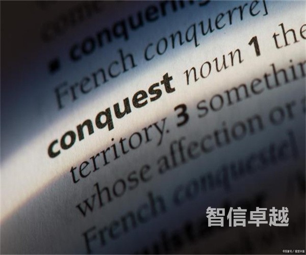 怎么挑选高性价比的日语翻译公司