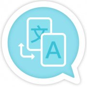 成都翻译公司工程翻译