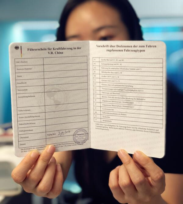 驾找在中国翻译的流程