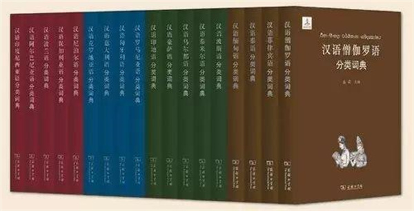 文献翻译应该注意的要素有哪些