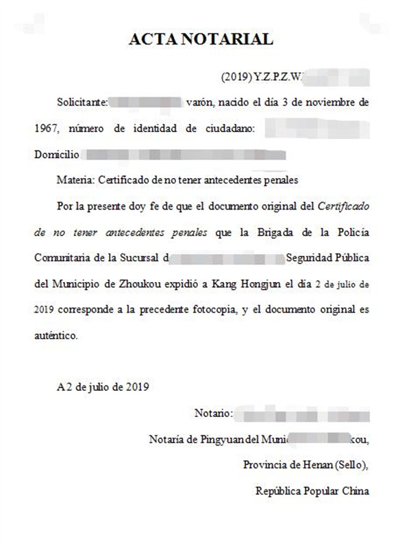 为什么医学翻译很难翻译