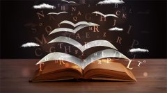 游戏本地化翻译需要注意细节