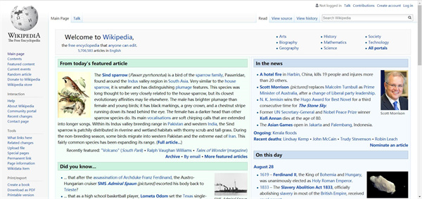 成都翻译公司(专业英语翻译公司需要具备的能力)