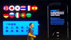 上海哪家英语翻译公司合作更好呢