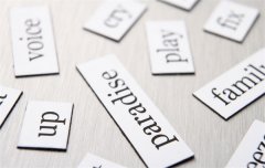 越南语翻译人员怎样提高自己的翻译能力