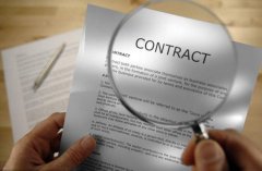 合同翻译需要避免的错误