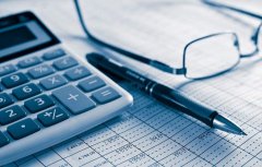 关于财务报表翻译的一些细节