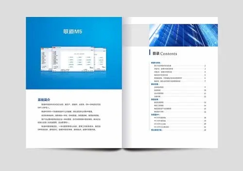 如何做好操作手册翻译