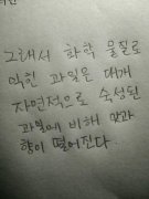 专业的翻译公司应该做到的翻译标准