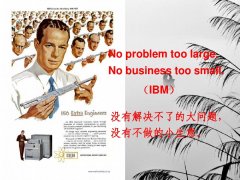 广告文案翻译得注意事项有哪些