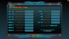 关于游戏本地化翻译的三点要素