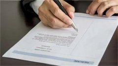 成都翻译公司(专业的翻译公司如何保证翻译的质量)