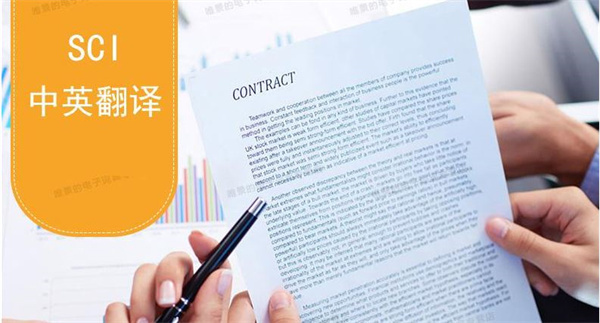 笔译翻译公司(笔译翻译的特点)